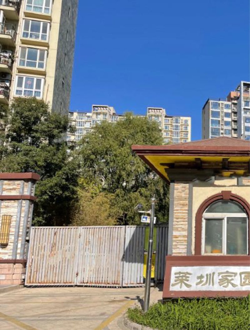 企业成长的绿洲：商业物业管理案例分析