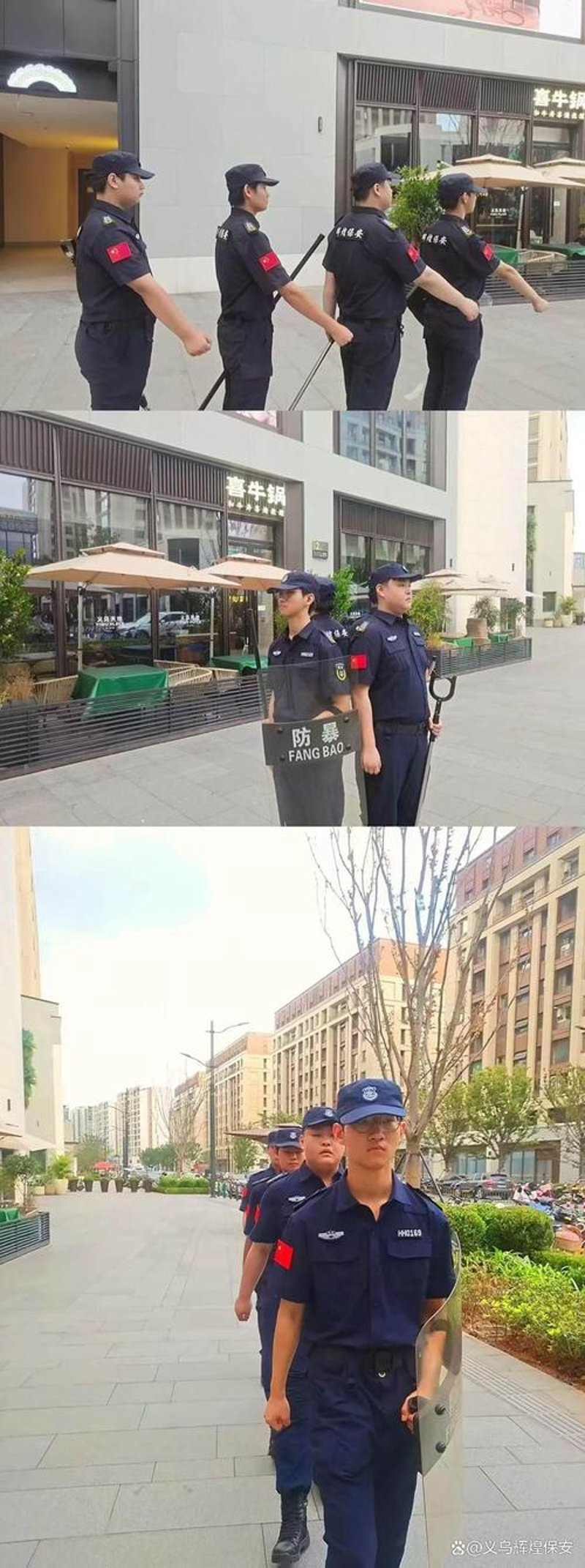 商业物业管理趋势解读：新时代新机遇